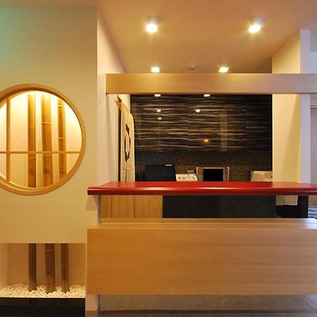 Park Hotel Pinza Ichinomiya Zewnętrze zdjęcie